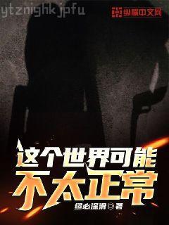 大宗師（武俠）