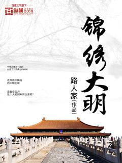 重生之不負韶華大結局