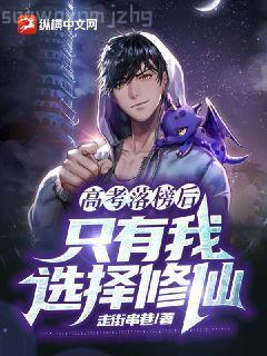 抗戰(zhàn)烽火之護國系統(tǒng)