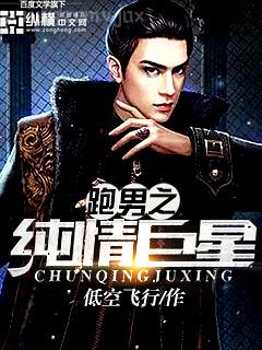 佳期如夢之今生今世