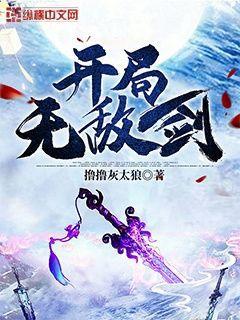 我沒(méi)想當(dāng)影帝
