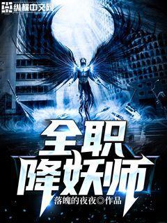 與人斗其樂無窮[快穿]