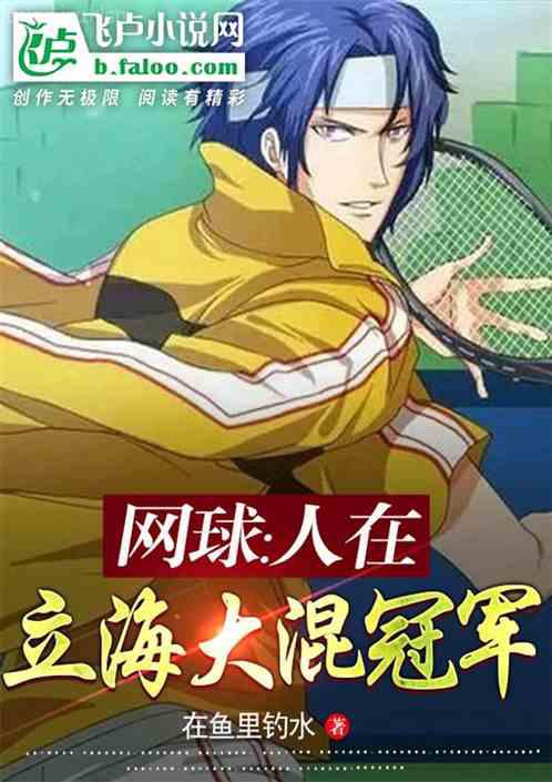 藍(lán)田日暖玉生煙