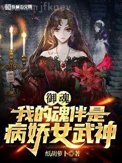 寵物小精靈之進階篇